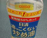 大好きな♥カレイの☆ホイル焼き☆作り方8写真