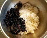 梅ひじきご飯作り方2写真