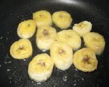 バナナとバニラアイスのカラメルソースがけ作り方1写真
