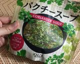 簡単＊ガパオライス作り方7写真