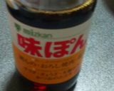 大好きな♥カレイの☆ホイル焼き☆作り方24写真