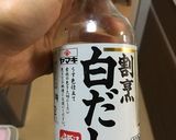 時短★白菜ともずくのさっぱりスープ作り方5写真