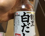 時短★白菜ともずくのさっぱりスープ作り方5写真