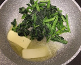 簡単☆冷凍ほうれん草でチーズオムレツ☆作り方1写真