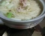 意外!ネギ塩豚しゃぶがウマイ~作り方6写真