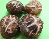 昼夕食♪生椎茸の茶わん蒸し～地獄蒸し～作り方1写真