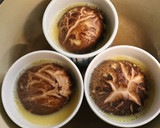 昼夕食♪生椎茸の茶わん蒸し～地獄蒸し～作り方3写真