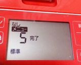 HB早焼き！シュガーバターに合う！作り方10写真