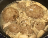 ［和風ハンバーグ きのこソースたっぷり］作り方2写真