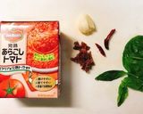 お刺身で手軽なペスカトーレパスタ作り方3写真