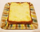 トースターdeチーズフレンチトースト作り方6写真