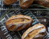 チョコレート＆胡桃♪ミルクハース作り方30写真