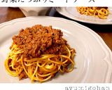 四つ切りパンでポケットトースト♪作り方4写真