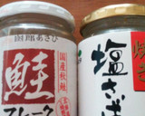 細巻き寿司♪鯖・鮭フレーク＆マヨネーズ作り方1写真