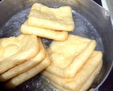 油揚げの巾着煮作り方1写真