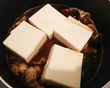 あったか肉豆腐作り方3写真