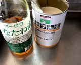 カボチャの米粉ホットケーキ作り方2写真