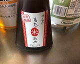 カボチャの米粉ホットケーキ作り方11写真