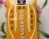 簡単お手軽アップルパイ作り方7写真