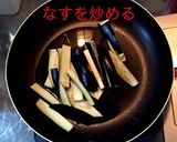 茄子とピーマン炒め作り方3写真