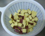 さつまいもとくるみの炒め物作り方1写真