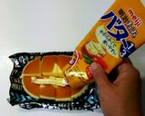 市販チーズ蒸しパンが焼チーズケーキに♡作り方6写真
