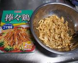味は一緒かな？フォーで…生春巻き風サラダ作り方11写真