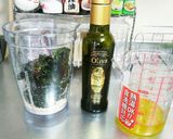 ☆バジルと海老の！クリ～ムパスタ☆☆☆作り方1写真