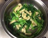 小松菜と油揚げの煮びたし作り方4写真