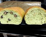 青汁パン作り方8写真