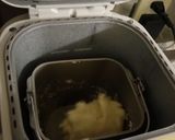白あん入りメロンパン（ＨＢ使用）作り方1写真
