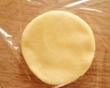 白あん入りメロンパン（ＨＢ使用）作り方18写真