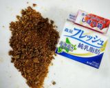 バレンタインは絶品クッキーシューで♡作り方9写真