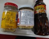 おいしい長崎風太麺皿うどん作り方1写真