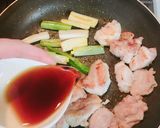 ねぎと鶏肉の鍬焼き風 焼き鳥作り方5写真