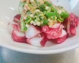 タコとオクラの味噌 生姜ネバネバ 和え作り方3写真