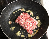 子供も喜ぶ 簡単 麻婆茄子を食べよう作り方5写真
