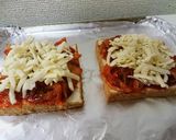 超簡単☆厚揚げのキムチーズ焼き作り方1写真