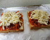 超簡単☆厚揚げのキムチーズ焼き作り方1写真