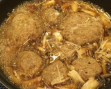 ［和風ハンバーグ きのこソースたっぷり］作り方3写真