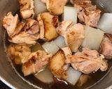 とり大根作り方5写真