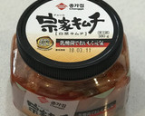 北海道土産☆簡単！くにをの鮭キムチ風☆作り方3写真