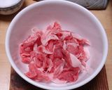 豚肉でお安く、本格的なプルコギ！作り方1写真