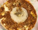 超時短簡単！本格サバカレー作り方4写真