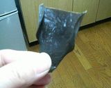 根昆布入り醤油作り方1写真