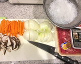 我が家の野菜たっぷりカサ増し牛丼作り方1写真