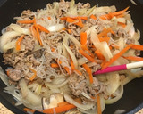 我が家の野菜たっぷりカサ増し牛丼作り方3写真