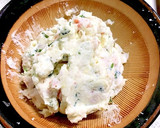 簡単！エビマヨチーズのはんぺんボール作り方1写真