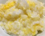 卵お粥生姜と一緒に♪作り方4写真