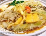素なし簡単！カレールーでカレー鍋作り方3写真